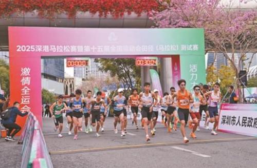 360截图20250225084516957