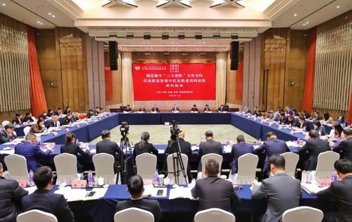 360截图20250227140056791