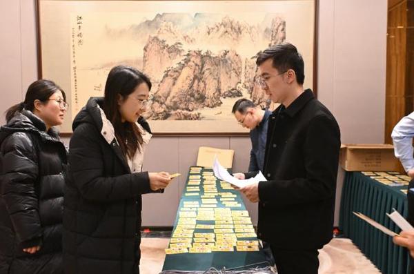 360截图20250228072146440