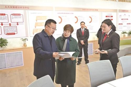 360截图20250228085117122