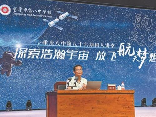 360截图20250301085135629