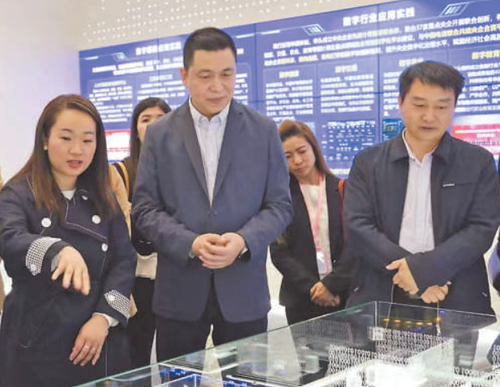 微信截图_20250302085218 微信截图_20250302085218