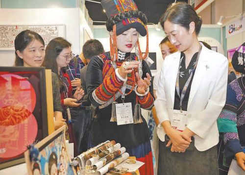 微信截图_20250302085921