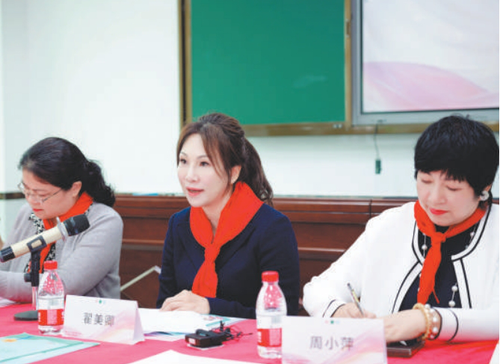 微信截图_20250302091000