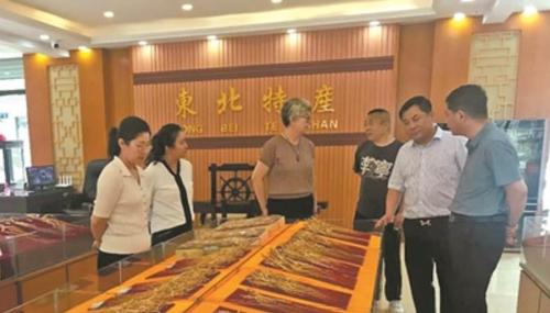 360截图20250304083144317