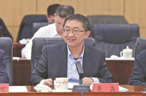 360截图20250304083742875