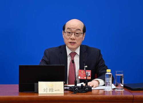 全国政协十四届三次会议举行新闻发布会