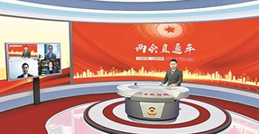 全国政协委员热议：我们会被AI“抢饭碗”吗？