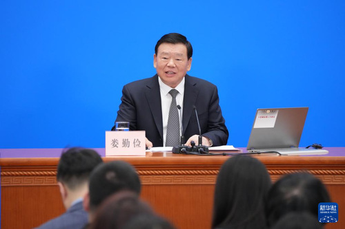 十四届全国人大三次会议举行新闻发布会