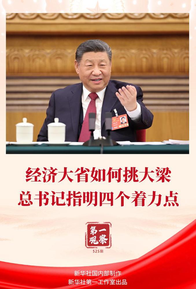 20250306a62157c964c449ecb88b50855472b25f_0273386dab7746a7b578ba16d9189505