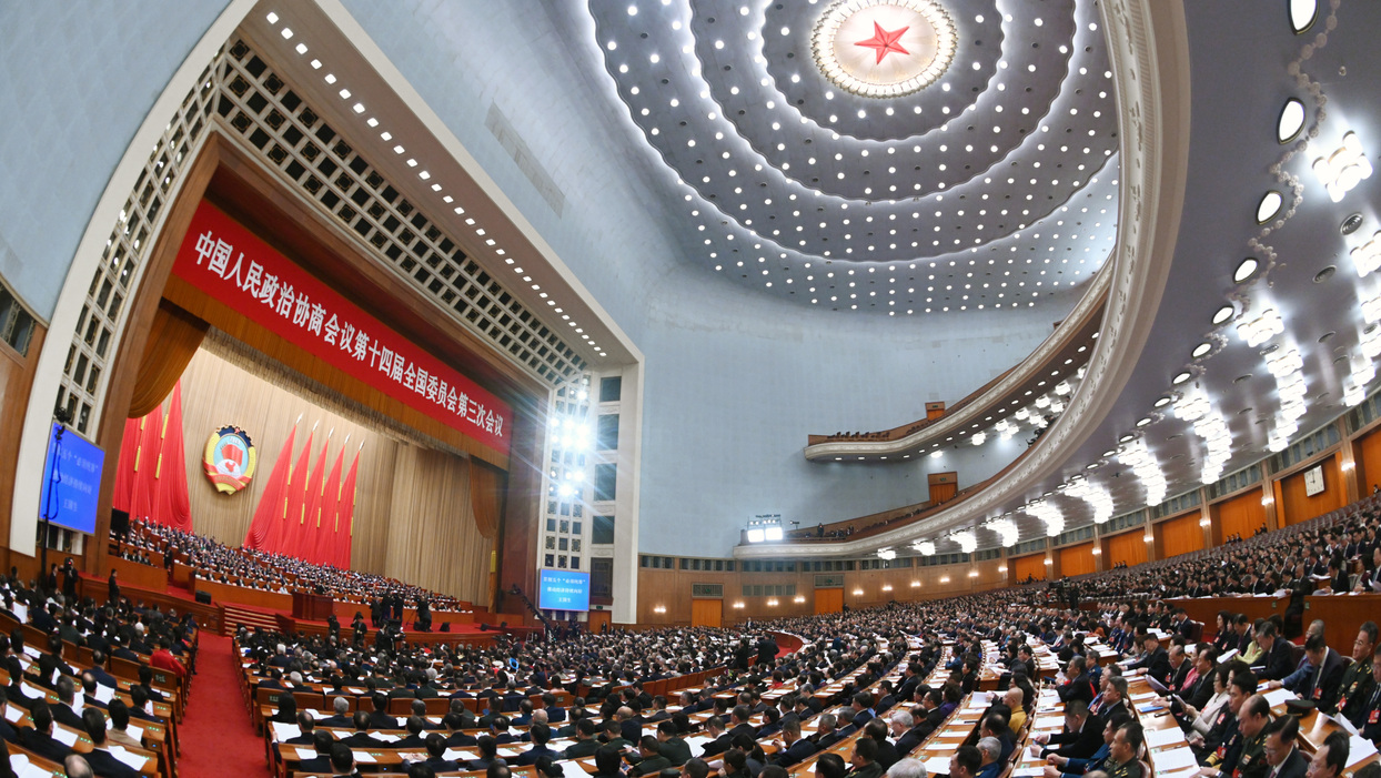 3月7日，全国政协十四届三次会议在北京人民大会堂举行第二次全体会议