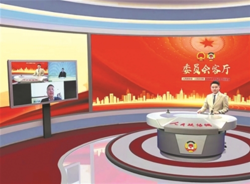 微信截图_20250309084222