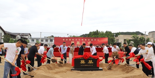 微信图片_20250309095612