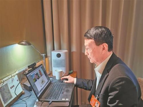 360截图20250310100311192