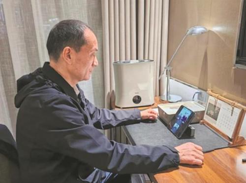 360截图20250310100839504