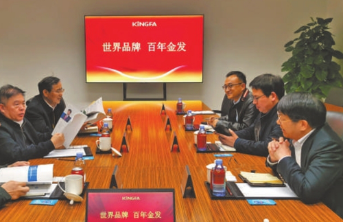 微信截图_20250311082545