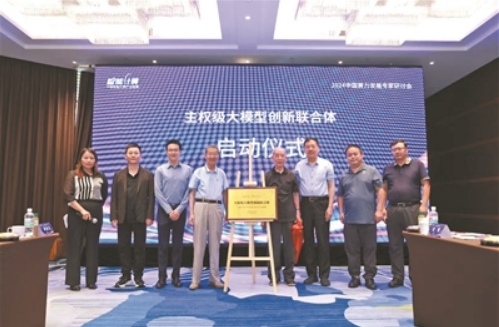 微信截图_20250311083007