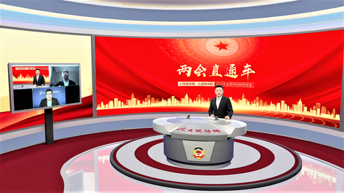 11日12版，聚焦文旅配图(分离图)微信(6705814)-20250311085618