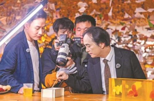 360截图20250312074309248