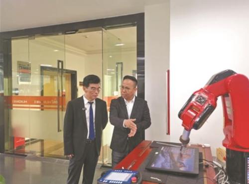 360截图20250312074950534