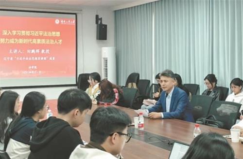 360截图20250312080319633