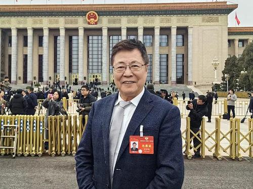 微信图片_20250314111907 微信图片_20250314111907