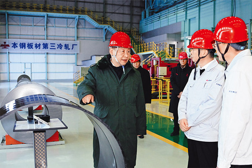 2025031532598cd0b1d24a098646c7a8fd8608c1_20250315f2494392d83d45219b2f1b4f143024d3