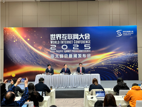 微信图片_20250317201828