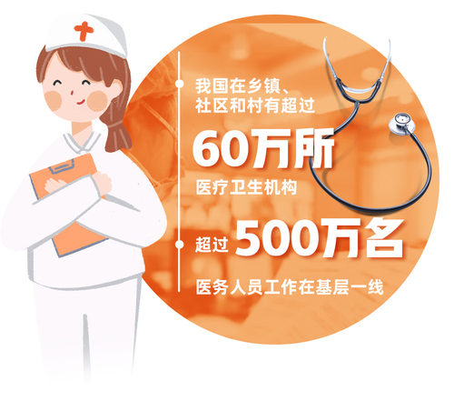 配图2(6709359)-20250321155840