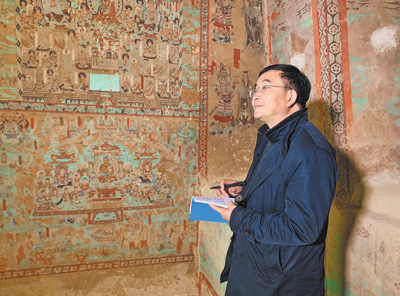 05f95243-8e62-4277-81ea-bcb864692937