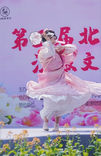 微信图片_20250407144748