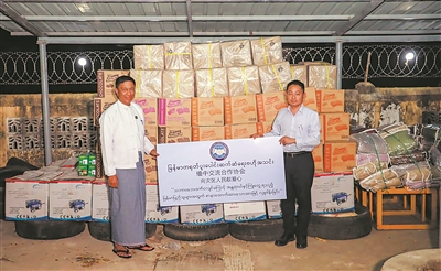 c64b5ab8-66dc-4b58-977a-1b32849aa2bb20250408022202