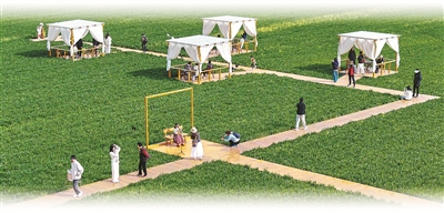 ff44f522-8f83-4ab0-956c-0e2bba86ff3b