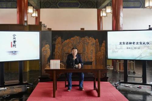 微信图片_20250417203849