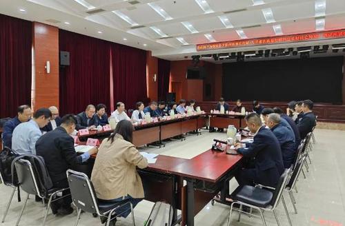 360截图20250418184753457