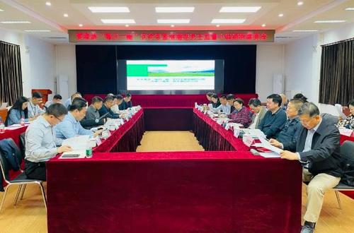 360截图20250418185929050