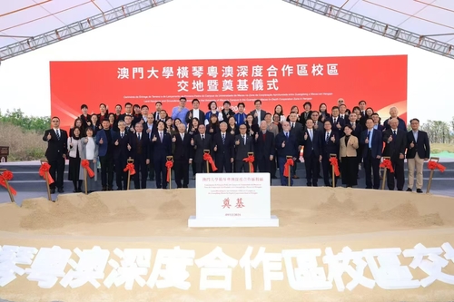 21日5版3（提案办理有成效）为横琴粤澳(7032054)-20250421090935