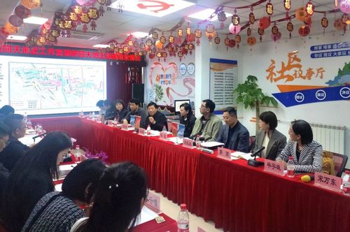 微信图片_20250422193847