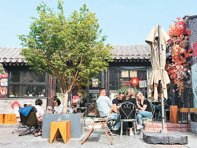 ec6fe07f-9815-4f6c-a2ed-3e7a12275190