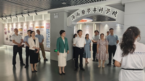 （23日5版，1）为罕见病患者群体点亮希(7053988)-20250424093309