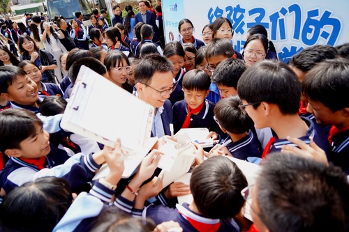 微信图片_20250422134004(7064772)-20250424130906