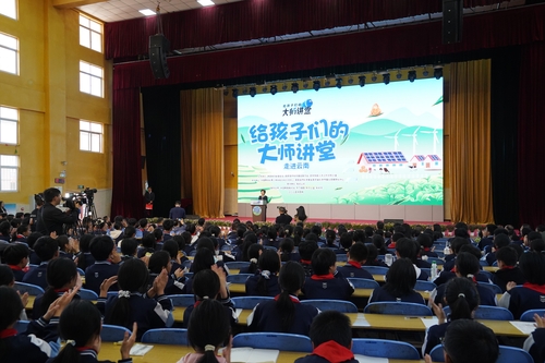 微信图片_20250422134023(7064770)-20250424130855