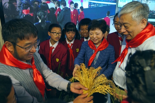 微信图片_20250422133952(7064771)-20250424130838