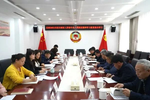 W020250423332652536623