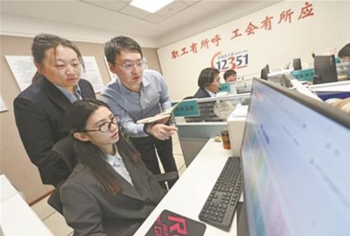 360截图20250501074547827