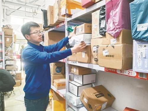 360截图20250501092503870