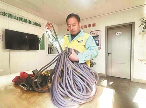 360截图20250501093653788