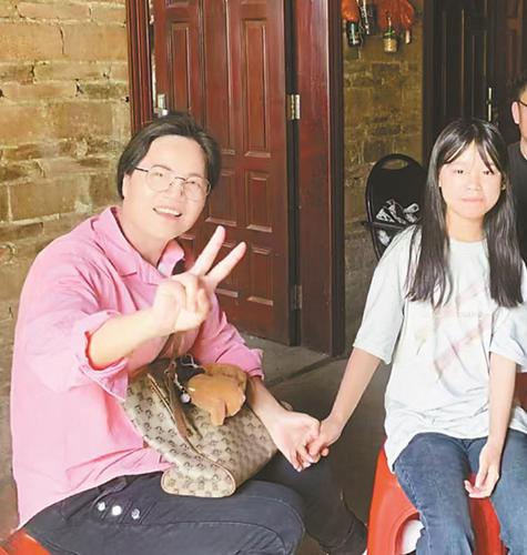 360截图20250501093803591