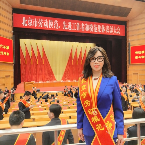 微信图片_20250503092957