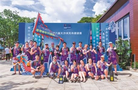 360截图20250506085053397